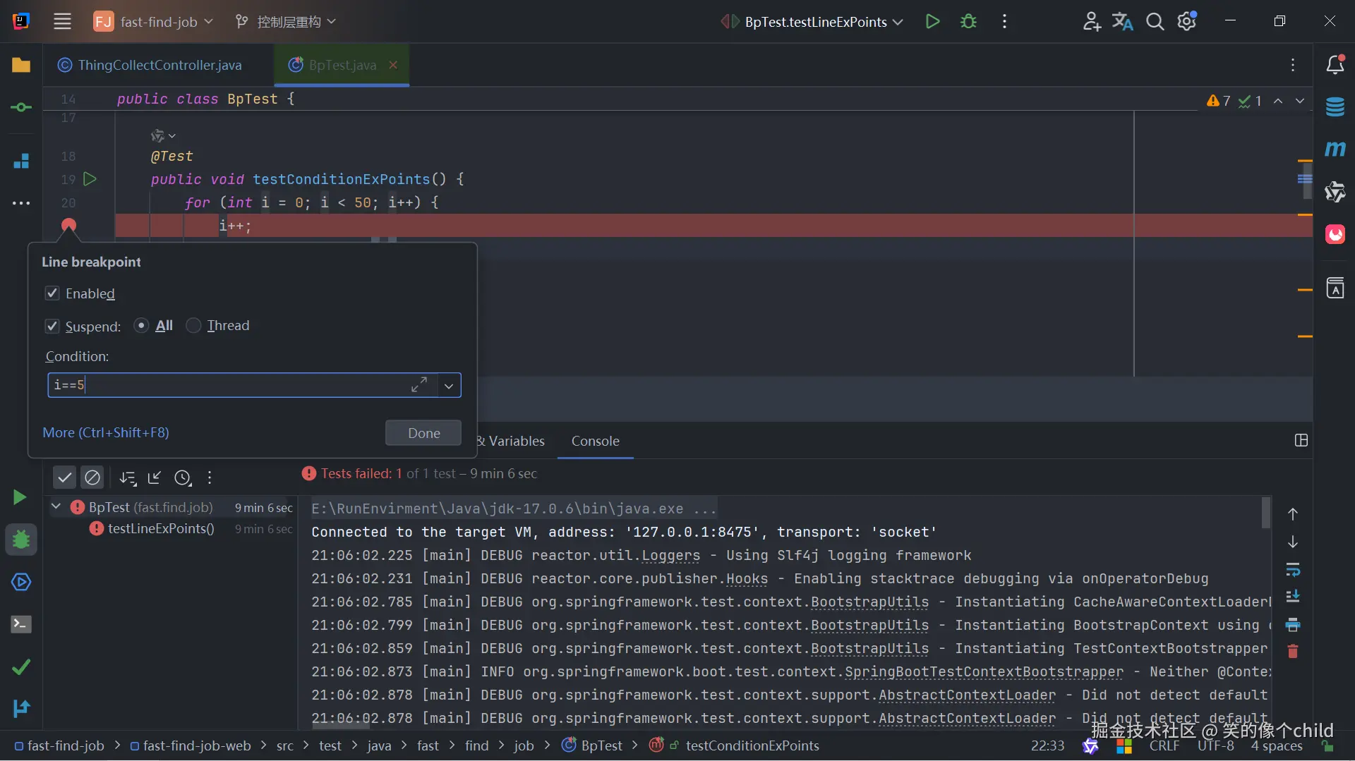image-20241116211934038