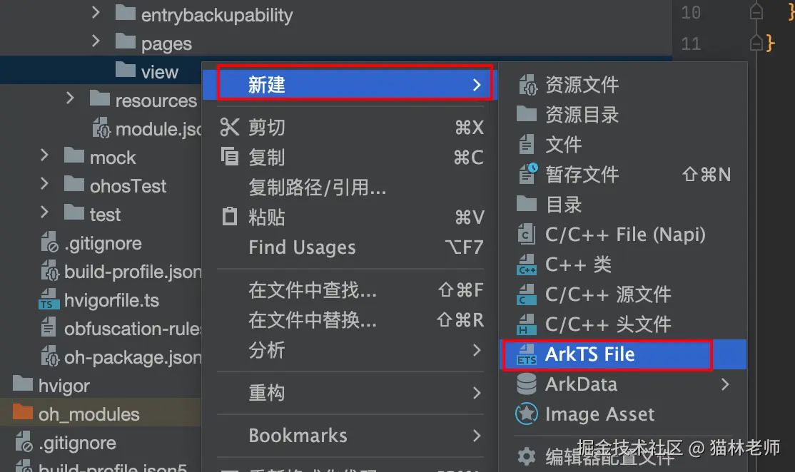 image-20240806165149948