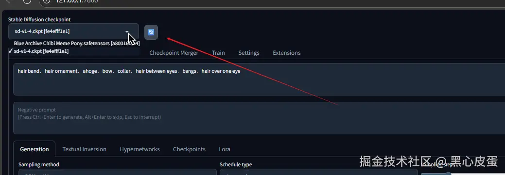 image-20250729235004372