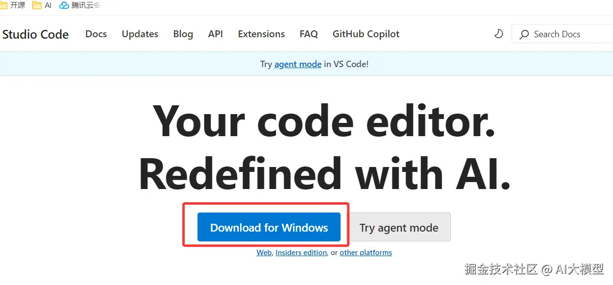 image-20250515170757463
