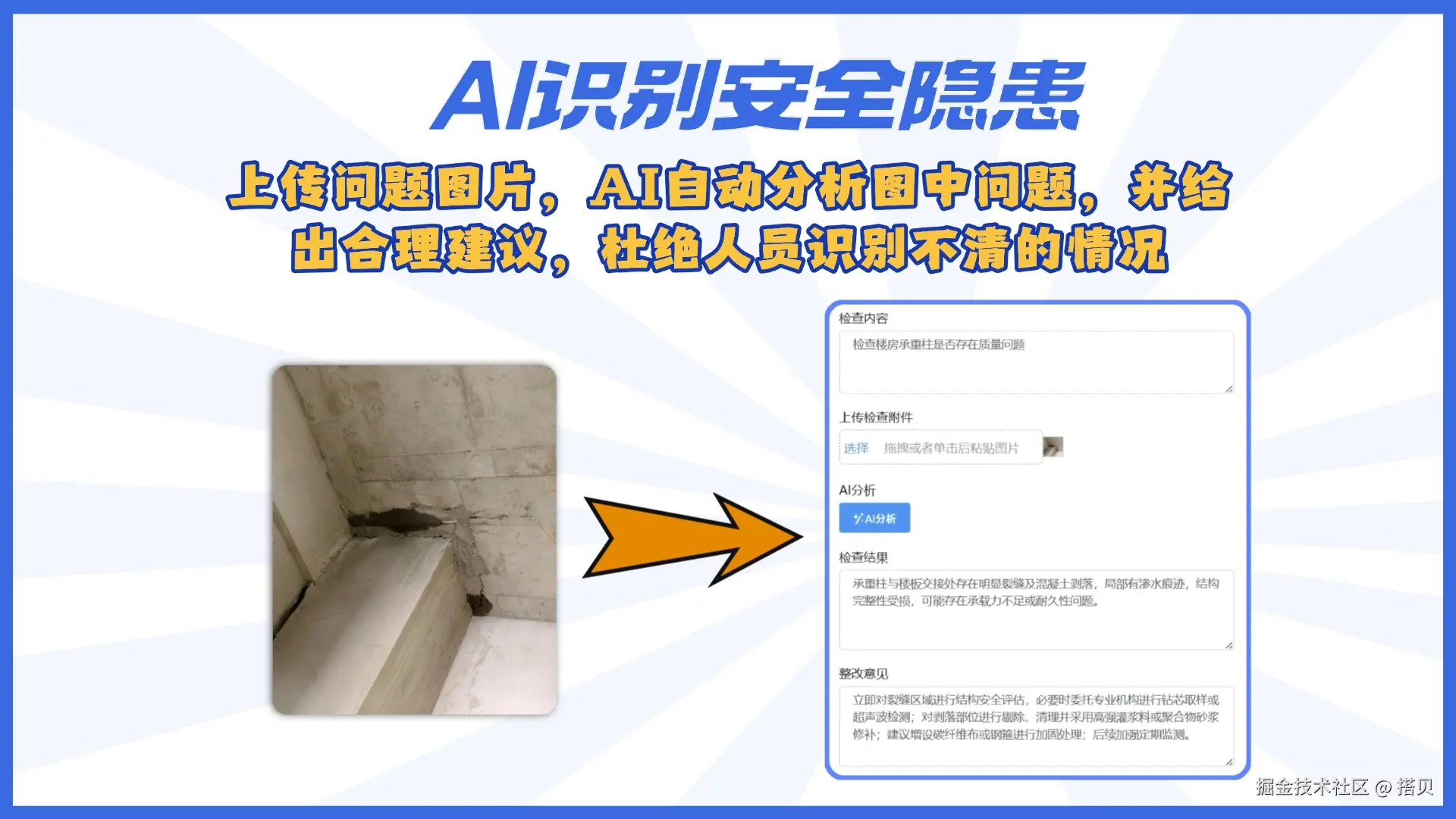 稿定设计-5.jpg