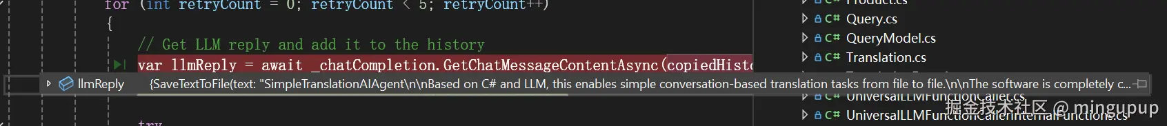 image-20240830175745941