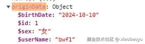 originData Object.png