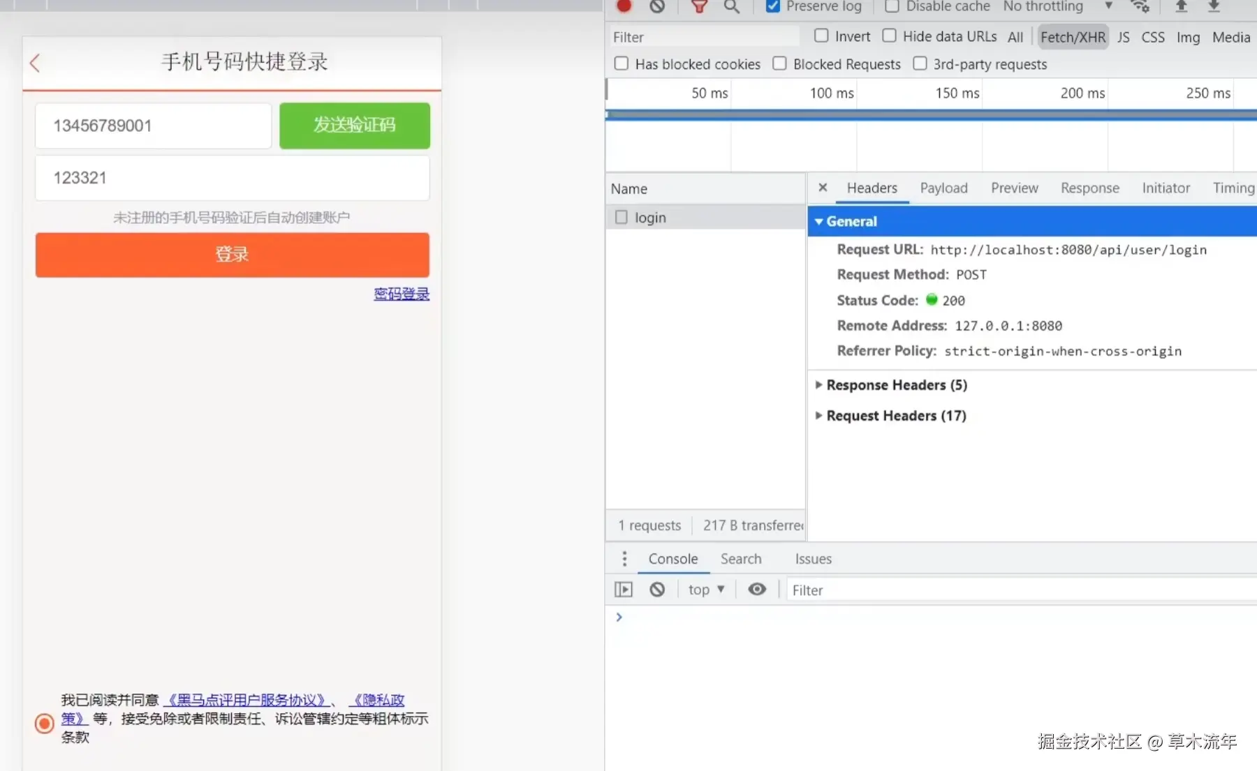 微信图片_20240728164739.png