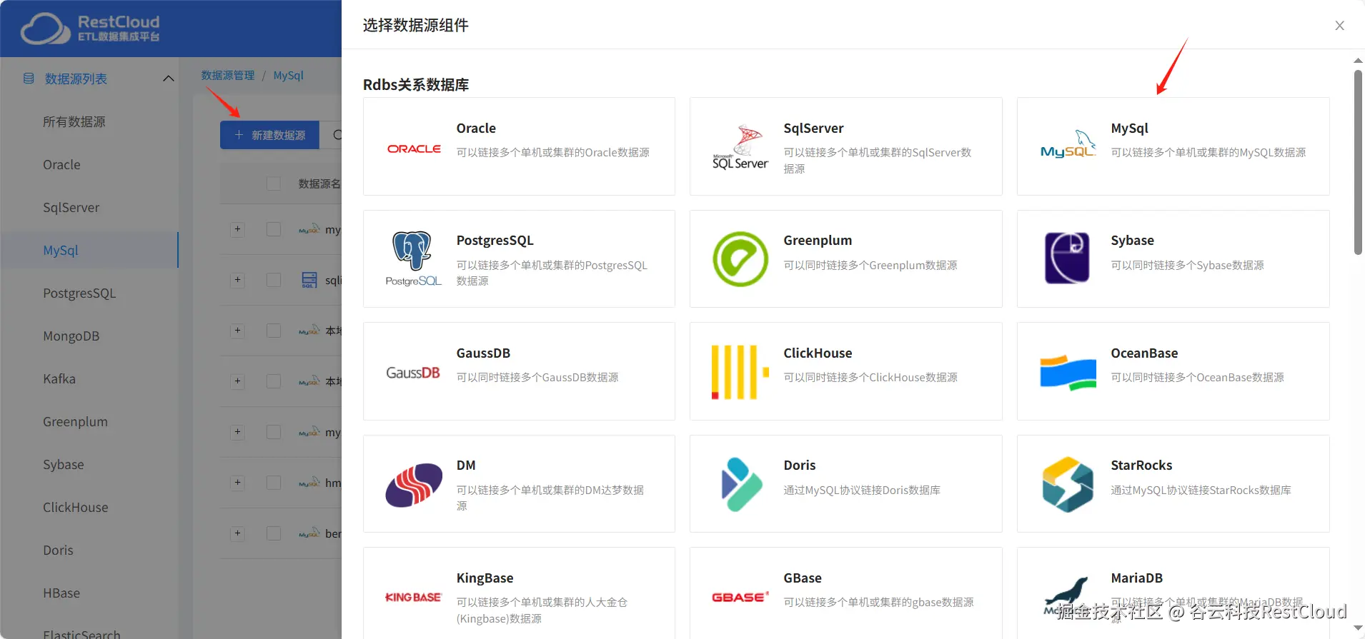 图片 3