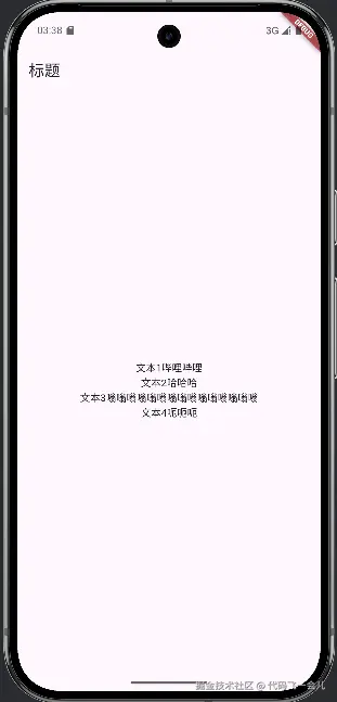 2026-02-02-11-39-07-image.png