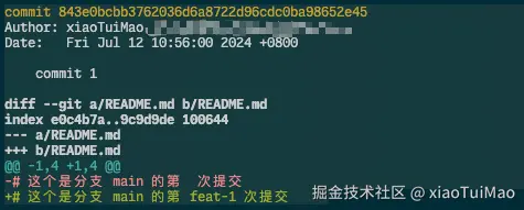 Pasted image 20240712105808.png