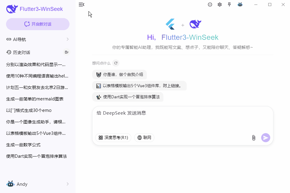 p1.gif