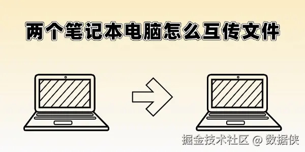 赶紧看看最新消息通知公众号首图(6) (2).jpg