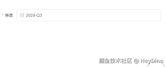 QuarterPicker操作示例.gif