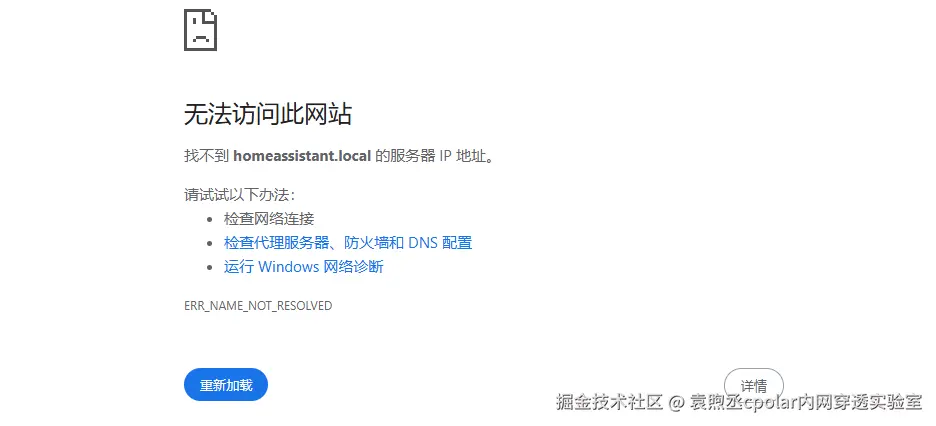 image-20251230161715148