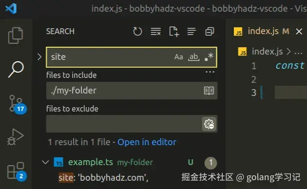 search in specific folder