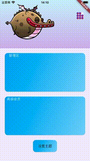 1111 -small-original.gif