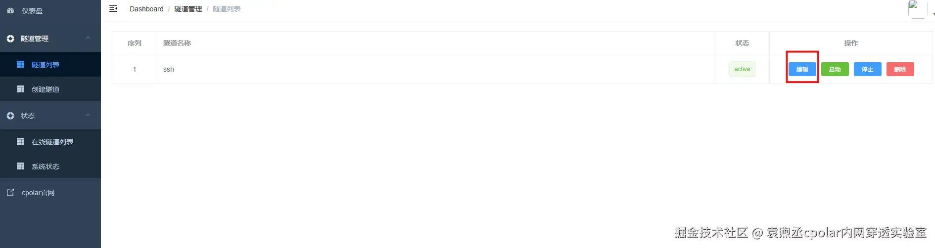 image-20260108151407446