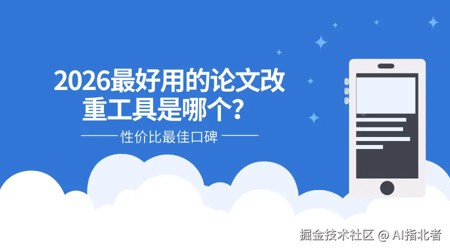 速降通01.png