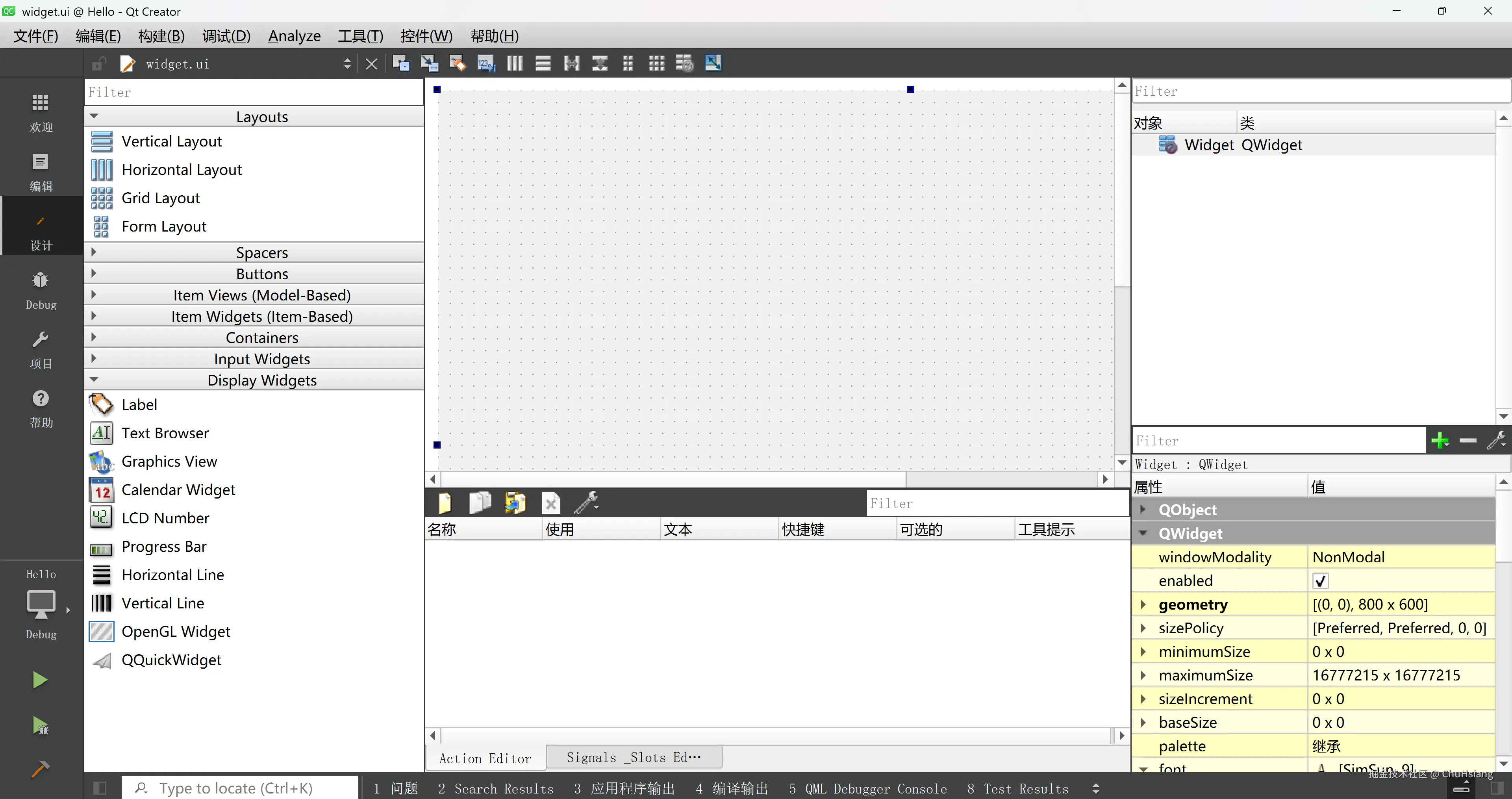 image-20250616100325566