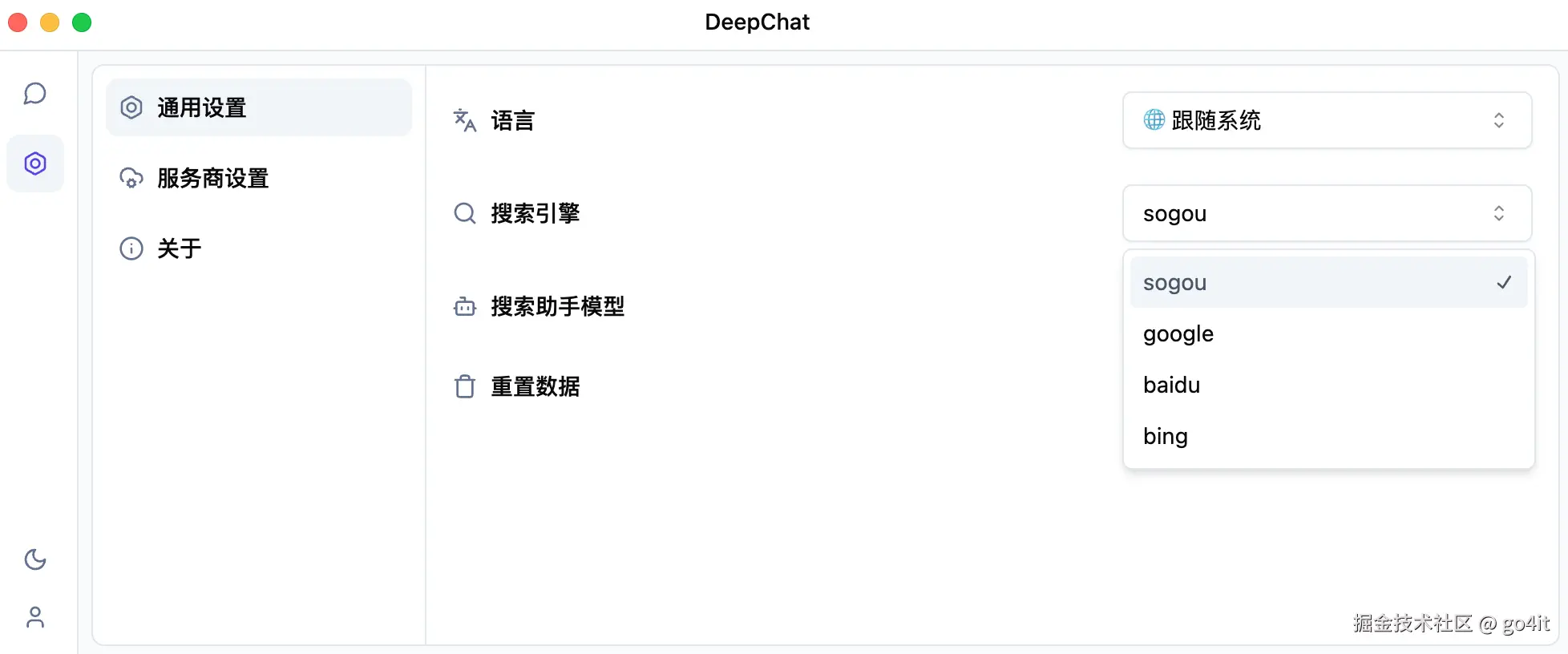 截屏2025-02-27 10.30.44.png