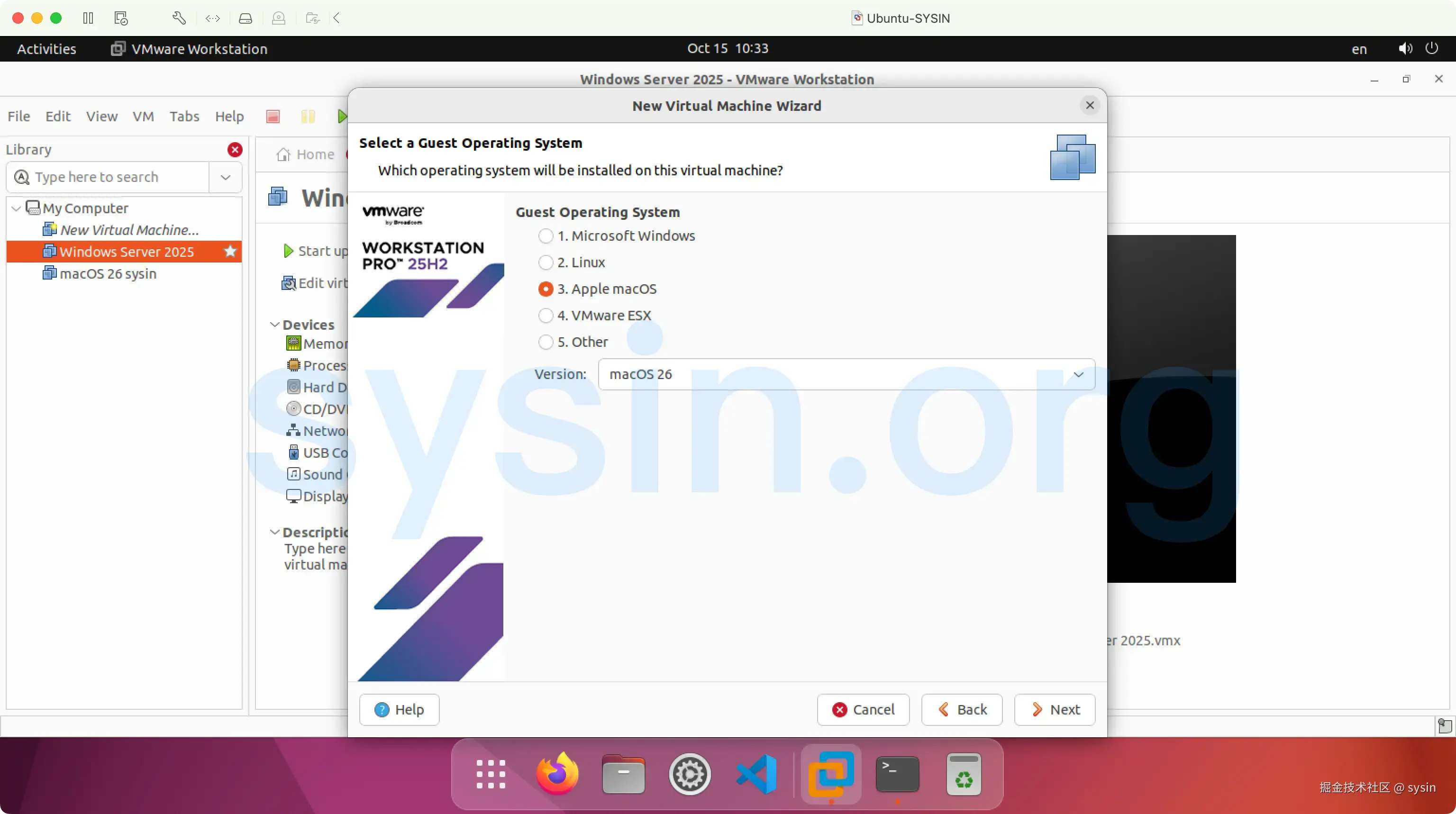 VMware Workstation