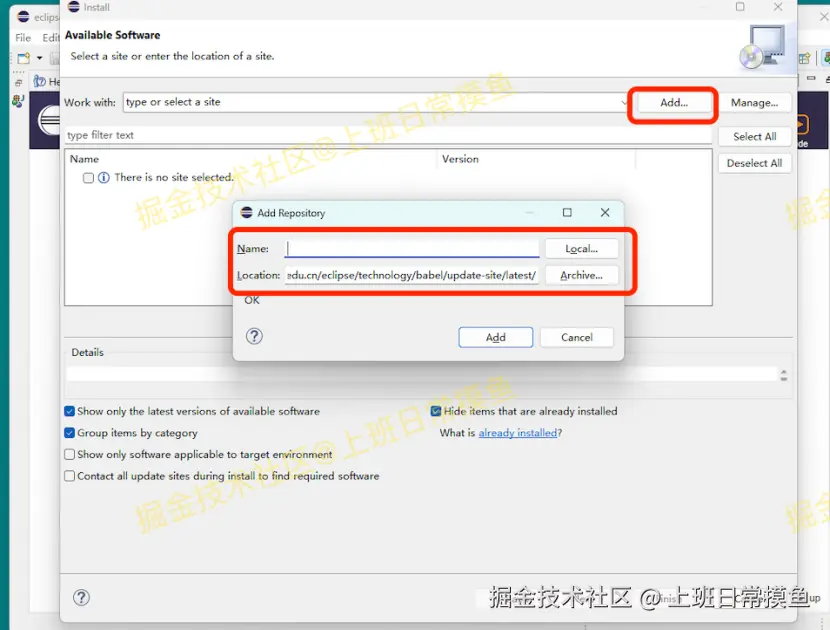 eclipse 2024下载安装教程及配置教程包含下载、安装、配置、汉化