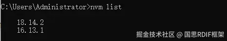 nvm list