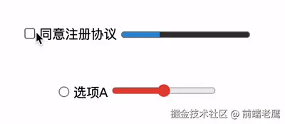 Screen-2025-08-11-143828 (1).gif