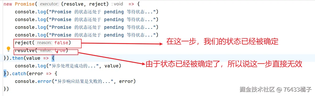 image-20241122042517513.png