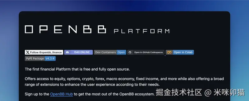 开放BB