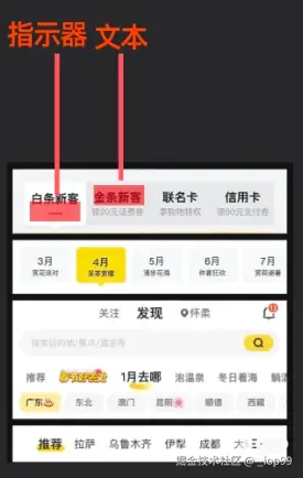 屏幕截图 2024-07-29 164926.png