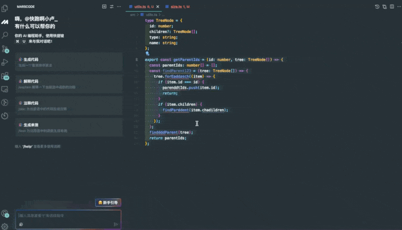 CleanShot 2024-08-07 at 08.35.05.gif