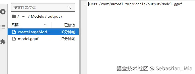 Modelfile.png