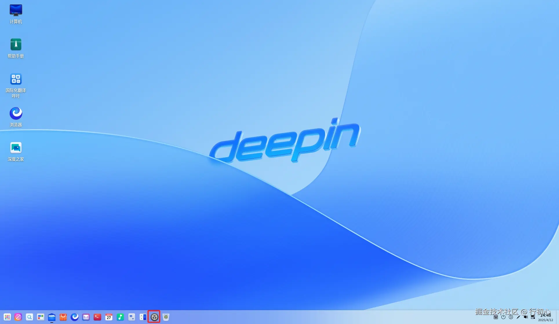 did-login-1.png