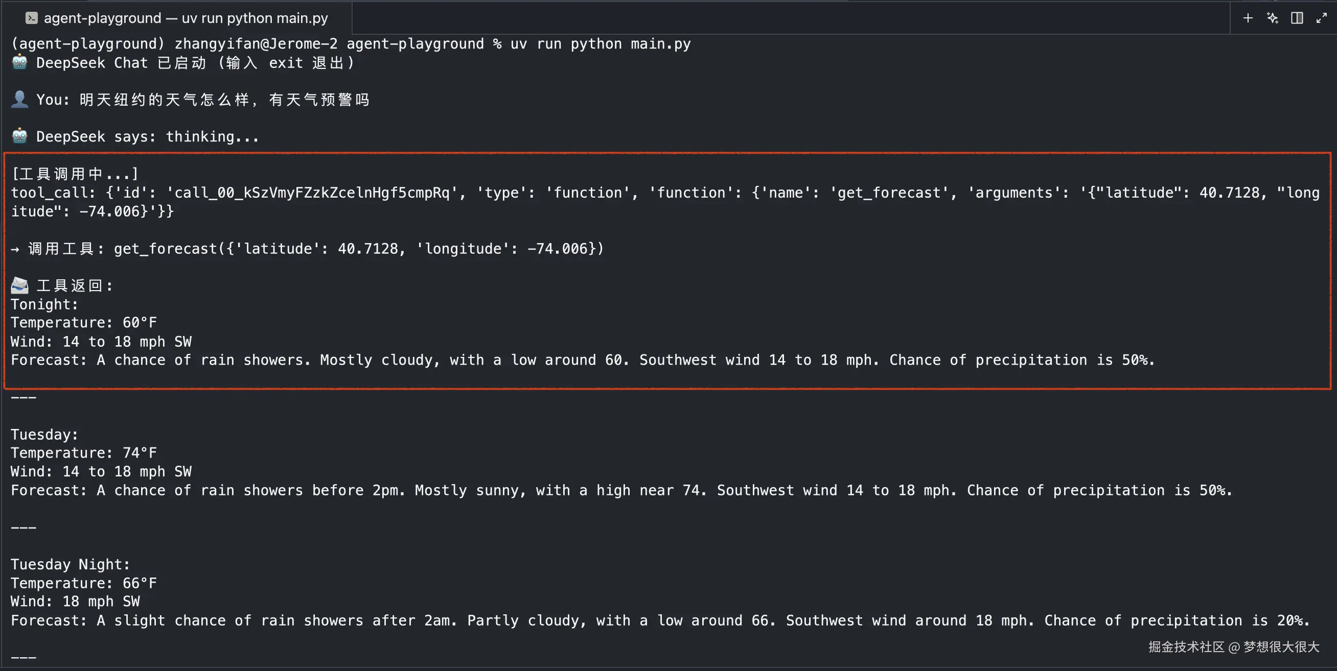 截屏2026-03-31 12.31.01.png