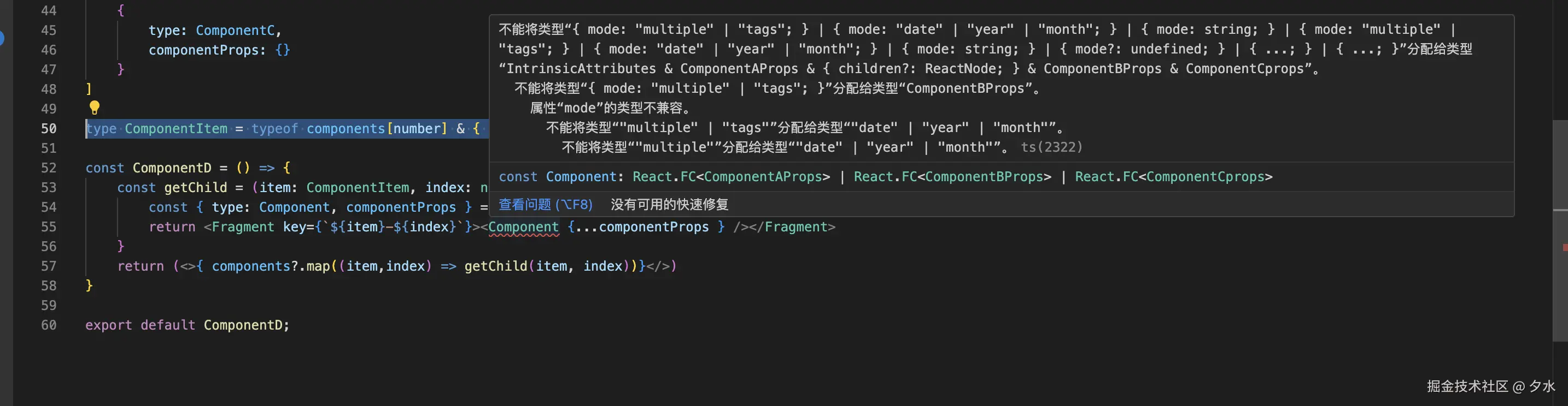 截屏2024-07-29 下午3.33.37.png