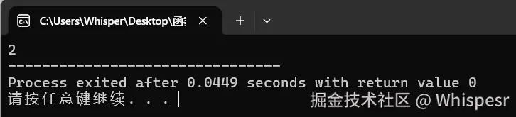 屏幕截图 2025-12-21 195005.png