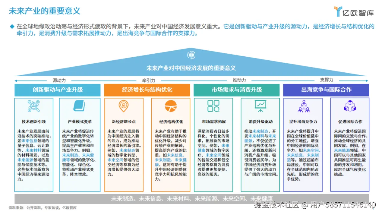 图片41.png