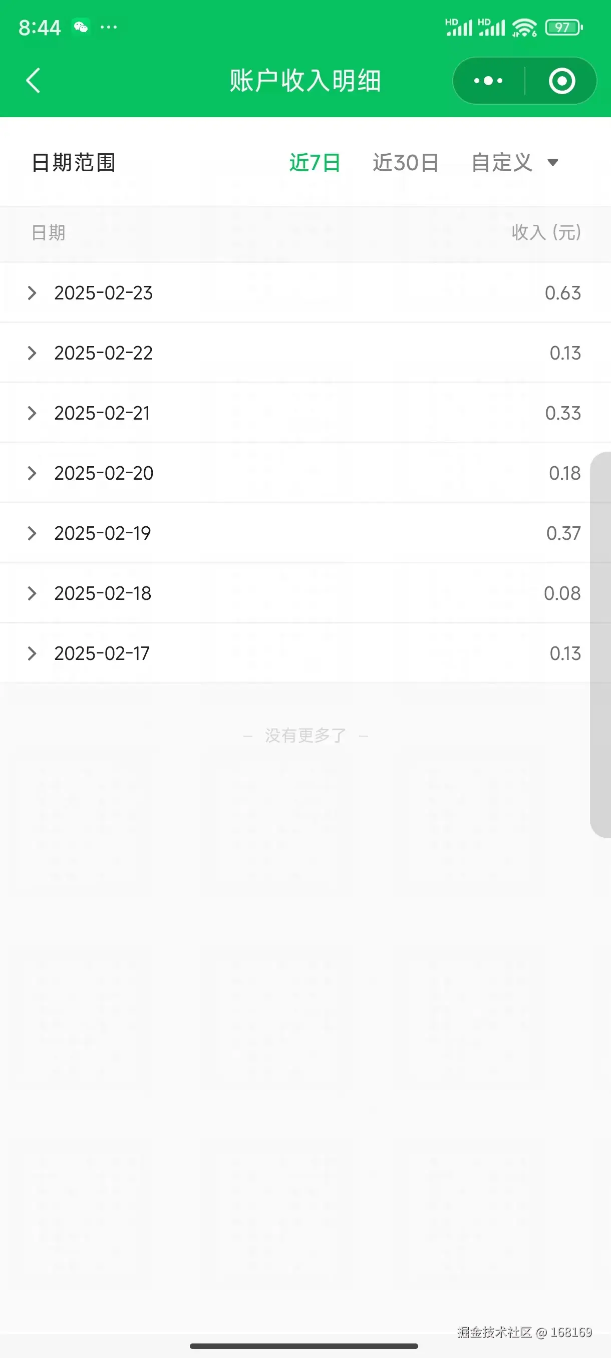 微信图片_20250224204645.jpg