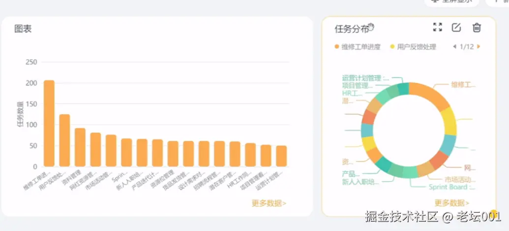 屏幕截图 2025-06-27 084634.png