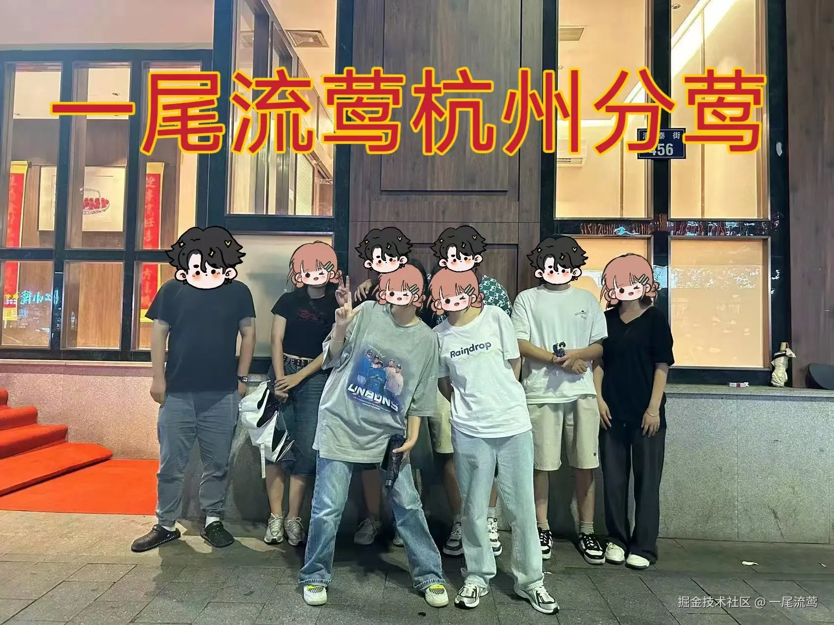 64c937ae48f99dbc8da39ac228d16da.jpg