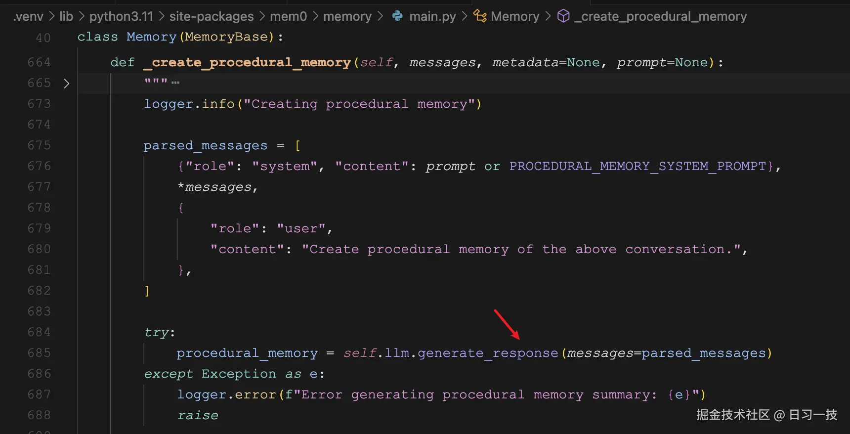 mem0-procedural-memory.png