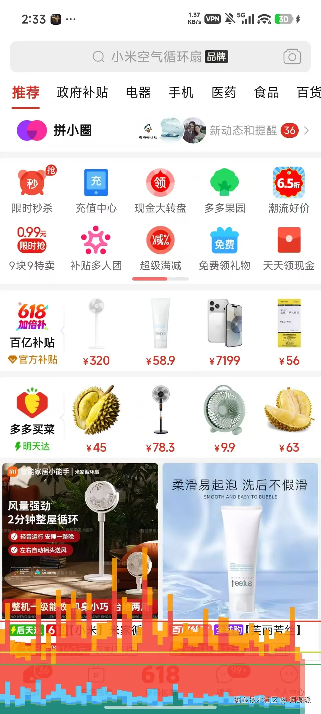 微信图片_20260530143348_146_7.jpg