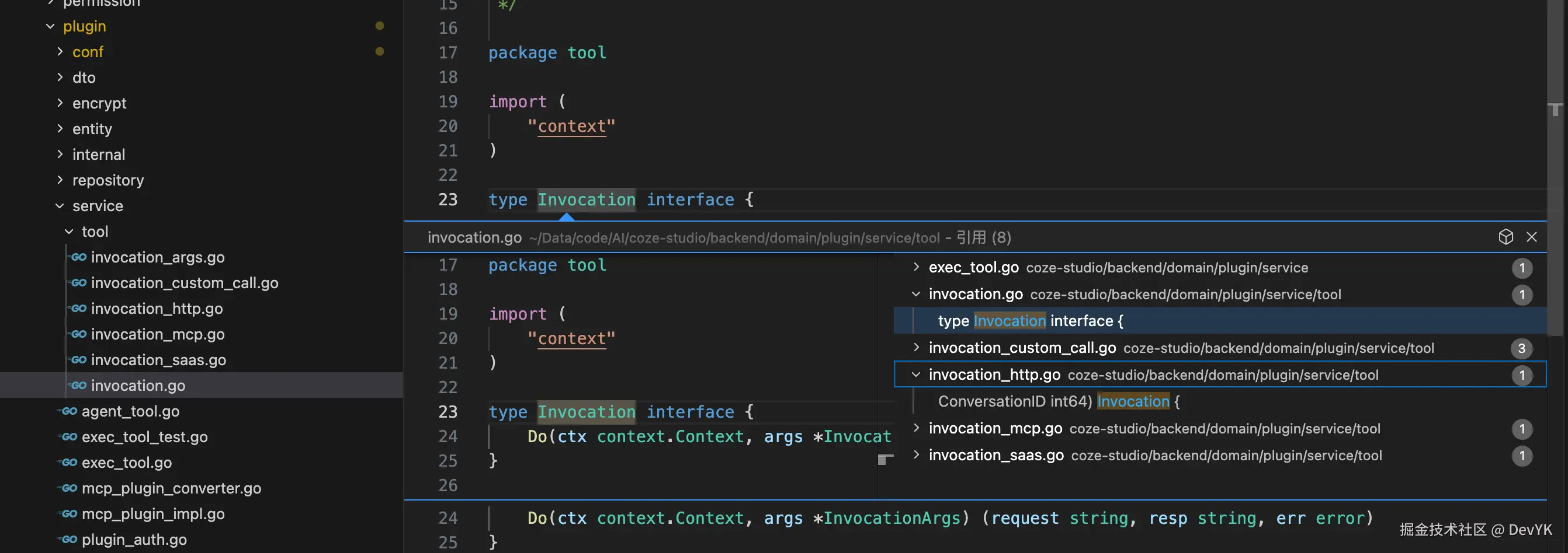 image-20251206195204811