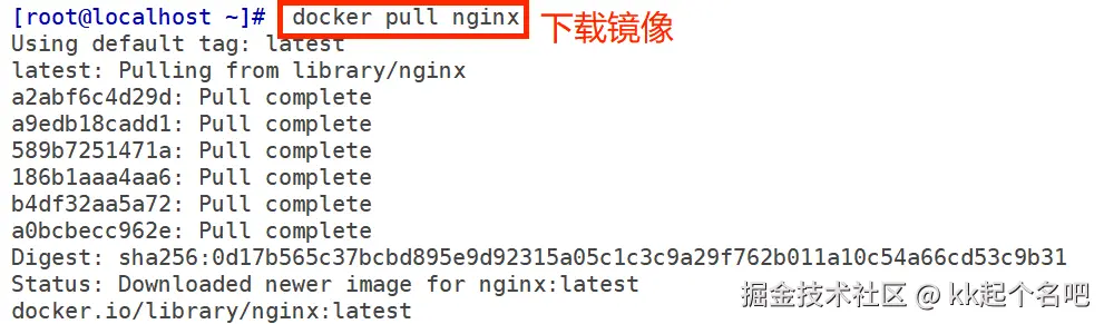 docker pull.png