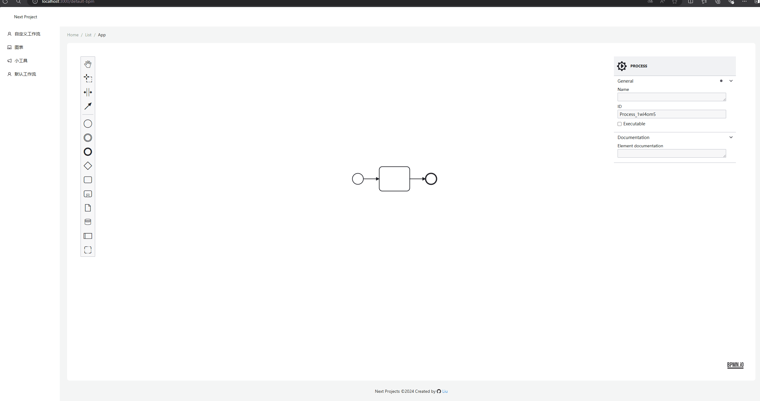动画掘金bpmn3.gif