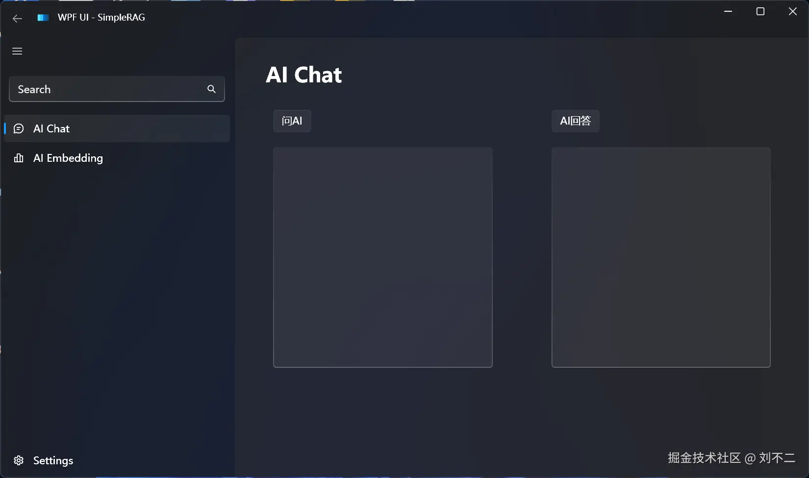 image-20240822102215516