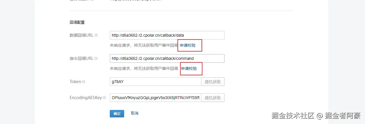 image-20240110115712774