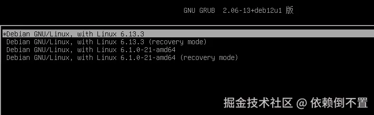 image-20250218194858021