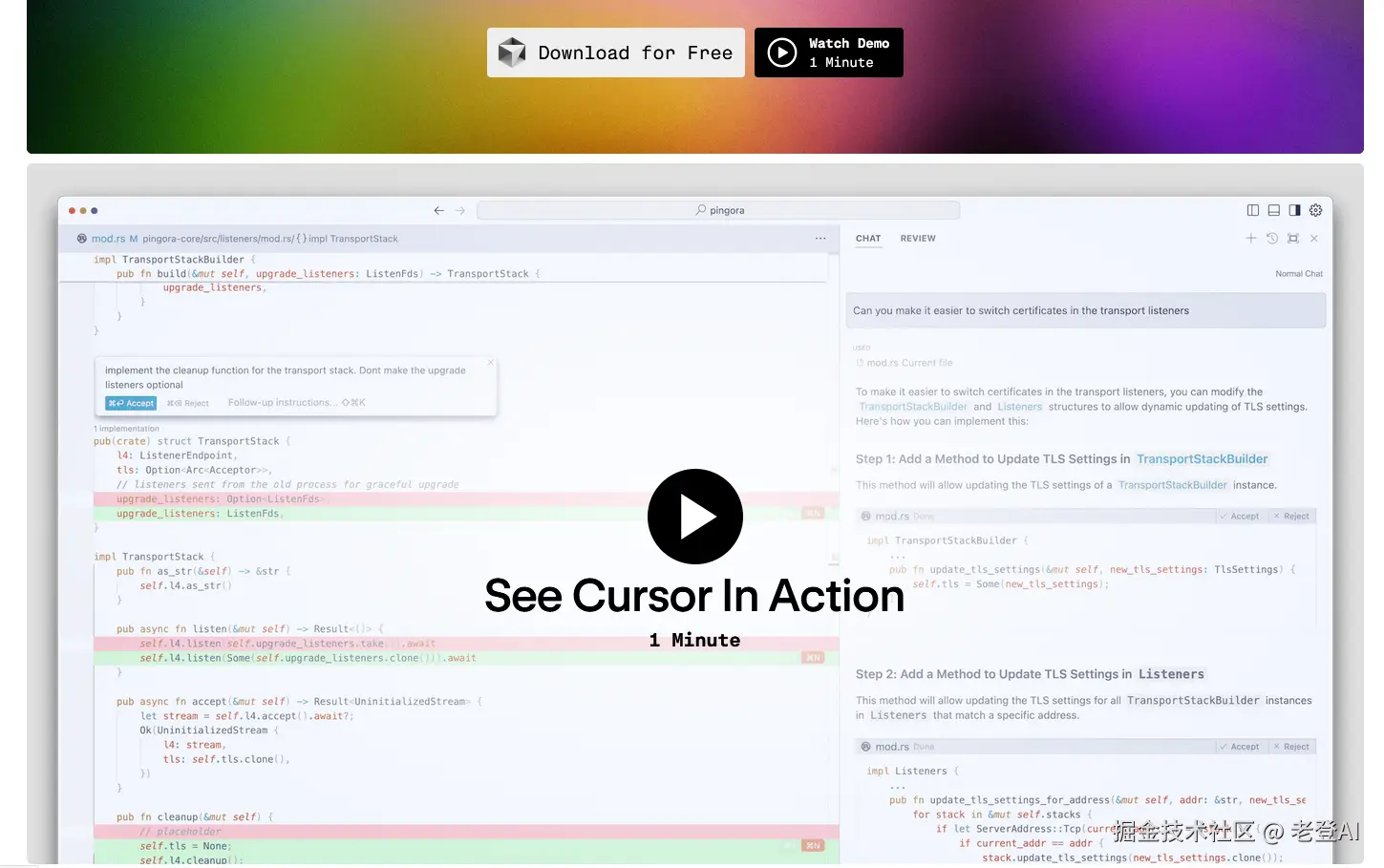 image-20240830223946543