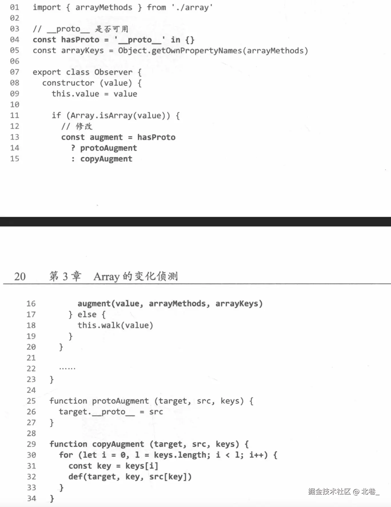 image-2.png