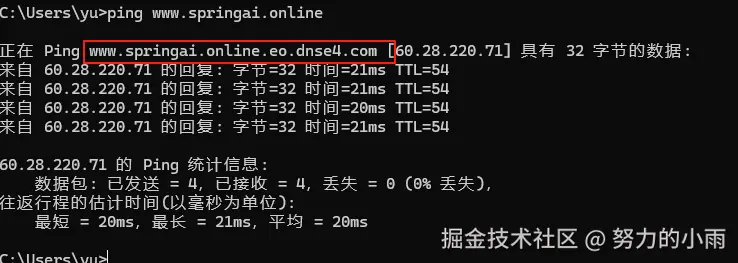 6740af5c6b84dd62a56e8f38bf3540a4