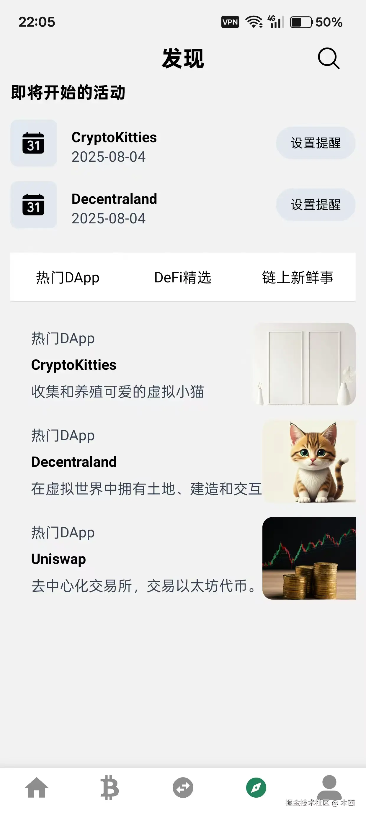 图7转存失败，建议直接上传图片文件